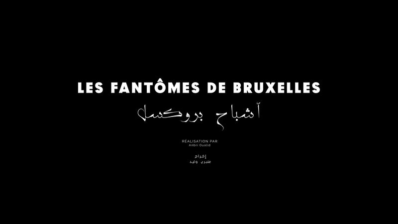Fichier:Fantômes de Bruxelles.jpg